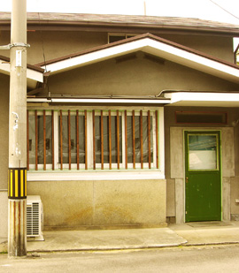 調査・打ち合わせ・お見積り